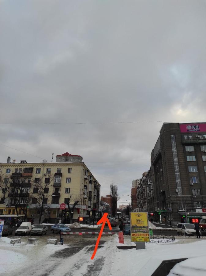 Бірюзова Студія, Південний Вокзал 5 Хвилин Kharkiv Extérieur photo